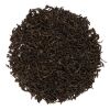 English Breakfast, Schwarzer Tee BIO, Ceylon, 125g Beutel